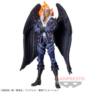 ワンピース DXF～THE GRANDLINE SERIES～EXTRA KING