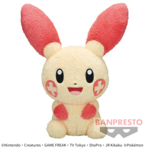 ポケットモンスター めちゃもふぐっと ほっこりいやされぬいぐるみ～プラスル～