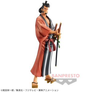 ワンピース DXF～THE GRANDLINE MEN～ワノ国 vol.27