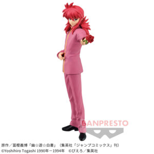 幽☆遊☆白書 DXF-蔵馬-30th Anniversary