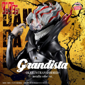 TVアニメ『ダンダダン』 Grandista-OKARUN(TRANSFORMED)-metallic color ver.