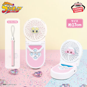 ふたりはプリキュア ２WAYハンディファン