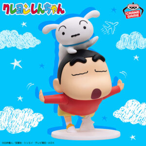 クレヨンしんちゃん ビッグフィギュア～野原しんのすけ～やっほ～い