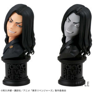 東京リベンジャーズ FACECULPTURES-場地圭介-