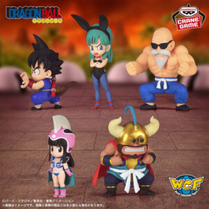 ドラゴンボール ワールドコレクタブルフィギュア-少年期編4-