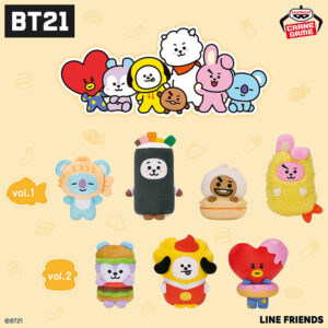BT21 COSTUME STREET FOOD カバンに付けられるぬいぐるみvol.2