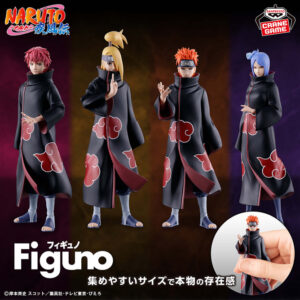 NARUTO-ナルト- 疾風伝 Figuno-SASORI・DEIDARA・PAIN・KONAN-