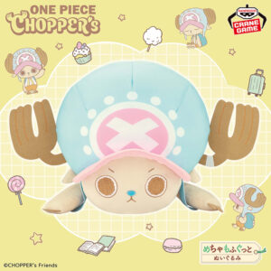 CHOPPER’s めちゃもふぐっと チョッパーごろりんぬいぐるみ
