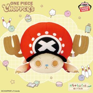 CHOPPER’s めちゃもふぐっと チョッパーごろりんぬいぐるみ～ROUND1限定カラー～