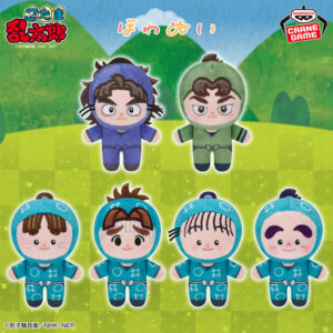 忍たま乱太郎 ほわぬい～生物委員会～