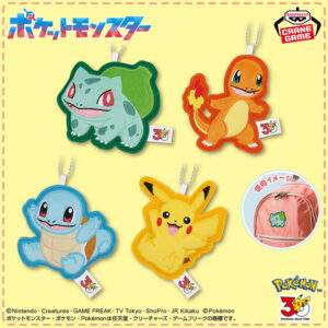 ポケットモンスター ワッペンチャーム～フシギダネ・ヒトカゲ・ゼニガメ・ピカチュウ～30th Anniversary