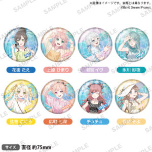 BanG Dream! ガールズバンドパーティ！ ビッグ缶バッジ2024 Summer ver.