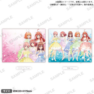 五等分の花嫁∽ アクリルプレートクロック Radiant ver.