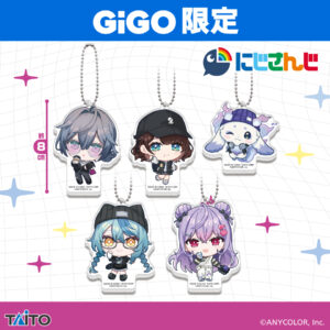 にじさんじ あやかき オリジナルデフォルメアクリルボールチェーン ～ＧｉＧＯグループ限定～