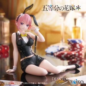 五等分の花嫁＊ Desktop Cute フィギュア 中野一花～バニーver.～