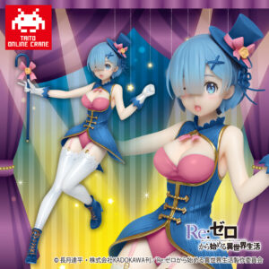 Re:ゼロから始める異世界生活 プレシャスフィギュア レム～マジシャン ver.～(タイトーオンラインクレーンVer.)