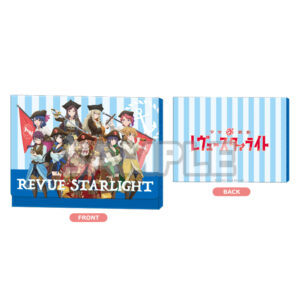少女☆歌劇 レヴュースタァライト ドキュメントホルダー(海賊ver.)