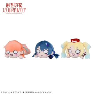 ラブライブ！蓮ノ空女学院スクールアイドルクラブ 寝そべり ぬいぐるみ ～TWINKLE STAR FESTIVAL!!～ Vol.1