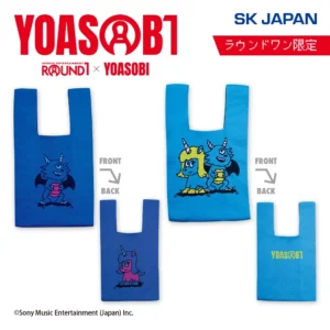 YOASOBI ニットトートバッグ【ラウンドワン限定】