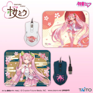 桜ミク 光るマウス＆マウスパッドセット