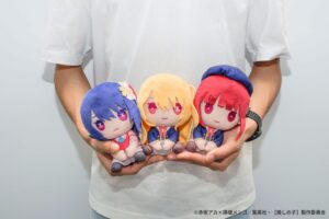 【推しの子】ぺたっとねじまきぬいぐるみvol.1