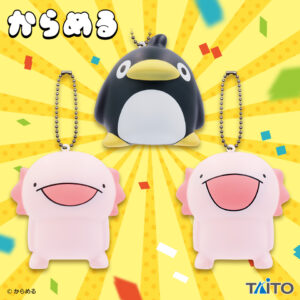 からめる もっちゃ～りスクイーズフィギュア