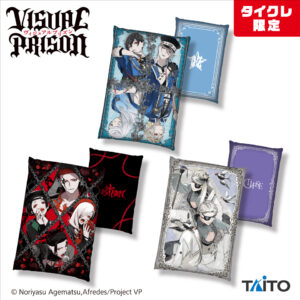 VISUAL PRISON BIGクッション（タイクレ限定）