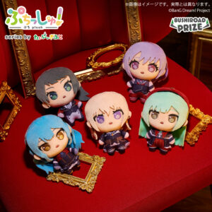 ぷちっしゅ！ Ave Mujica