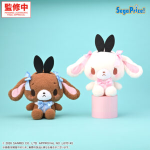 ゆるかわ サンリオキャラクターズ Lぬいぐるみ‐シュガーバニーズ‐うさみみボーイズ