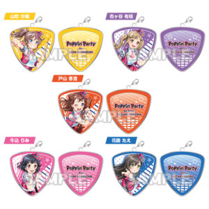 BanG Dream! ガールズバンドパーティ！ ピック型メタルチャーム Poppin’Party