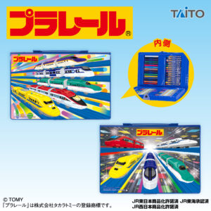 プラレール　おえかきプレミアムセット　vol.3
