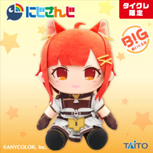 にじさんじ ラトナ・プティ BIGぬいぐるみ（タイクレ限定）