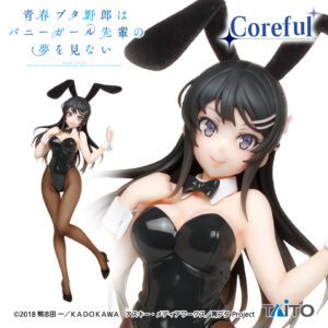 青春ブタ野郎シリーズ　Coreful フィギュア　桜島麻衣～バニーver.～