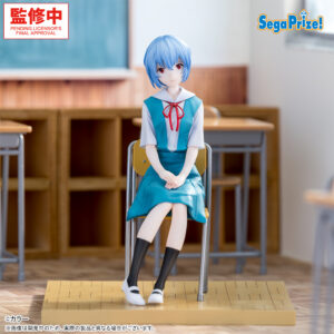 ヱヴァンゲリヲン新劇場版 XStellar ‐綾波レイ‐制服Ver.