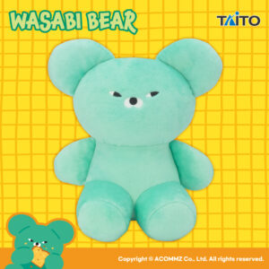 WASABI BEAR　おすわりぬいぐるみ