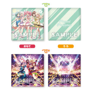 BanG Dream! ガールズバンドパーティ！ プレミアムクッション vol.3