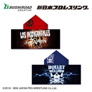 新日本プロレスリング フード付きタオル