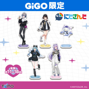 にじさんじ あやかき オリジナルＢＩＧアクリルスタンド ～ＧｉＧＯグループ限定～