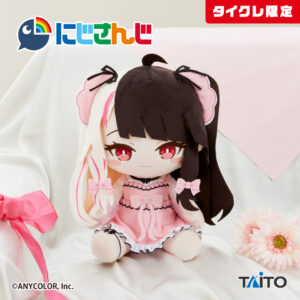 にじさんじ 夜見れな BIGぬいぐるみ（タイクレ限定）