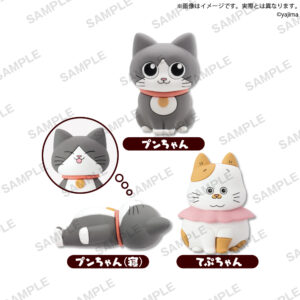 ねこに転生したおじさん ラバーフィギュア