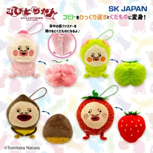 こびとづかん くるりん変身マスコット
