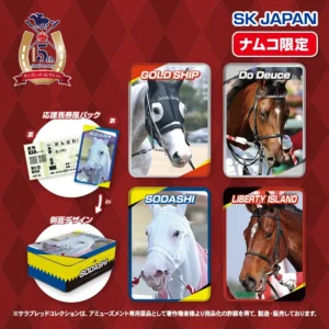サラブレッドコレクション お菓子缶【ナムコ限定】