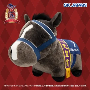 サラブレッドコレクション ふわふわBIGぬいぐるみ(マスカレードボール)