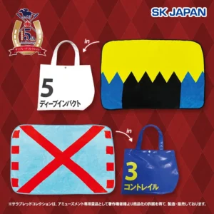 サラブレッドコレクション ブランケットinトート
