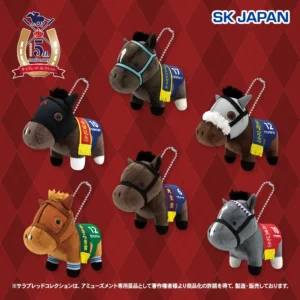 サラブレッドコレクション マスコットボールチェーン38