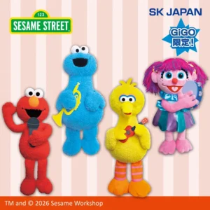 セサミストリート BIGぬいぐるみ【GiGOグループのお店限定】