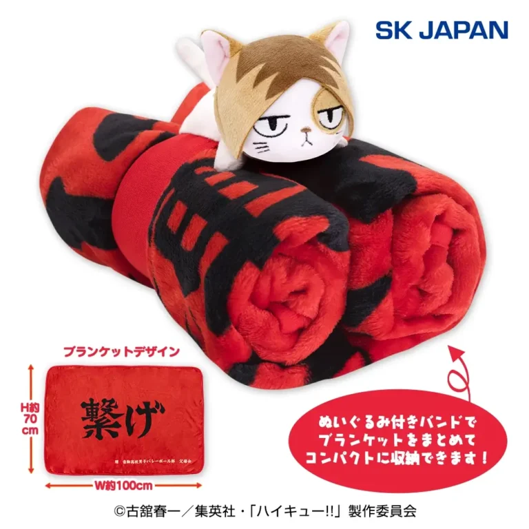 ハイキュー!! ぬいくじ | ～アニメグッズ情報屋～