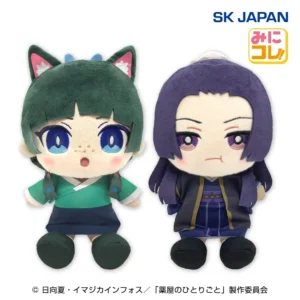 薬屋のひとりごと みにコレ！おすわりぬいぐるみ2